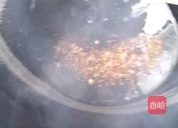 山药熬茄子的做法图解2