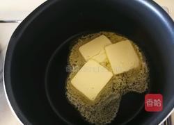 奶黄软欧包（提子液种）的做法图解13