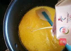 奶黄软欧包（提子液种）的做法图解14