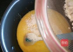 奶黄软欧包（提子液种）的做法图解17