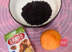 黄桃黑米捞的做法图解1