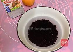 黄桃黑米捞的做法图解2