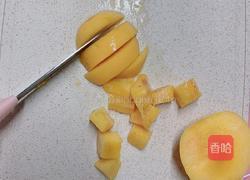 黄桃黑米捞的做法图解8