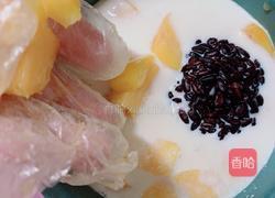 黄桃黑米捞的做法图解9