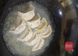 煎饺（锅贴）----超好看零失败的做法图解2