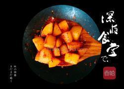 香辣孜然土豆块的做法图解3