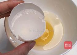 蒸鹅蛋的做法图解2