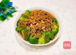 西兰花蒸肉末的做法图解1