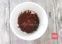 红糖姜枣茶的做法图解2