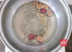 红糖姜枣茶的做法图解3