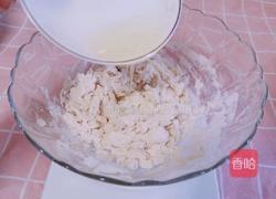 香蕉蜜豆披萨（自制披萨胚）的做法图解4
