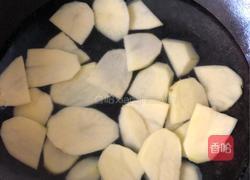西红柿炒土豆片的做法图解1