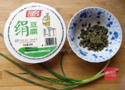 虾子蒸豆腐的做法图解2