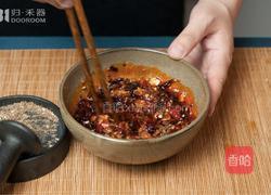 归禾小食堂|秘制蒜泥白肉，夏日份美味的做法图解7