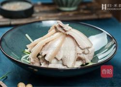归禾小食堂|秘制蒜泥白肉，夏日份美味的做法图解9