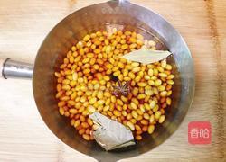 五香麻辣黄豆的做法图解2