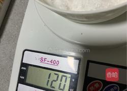 桂花糕的做法图解3