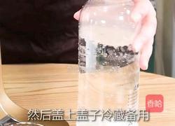 夏日冰饮｜桃气泡泡的做法图解2