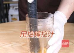 蒲公英草本茶的做法图解5