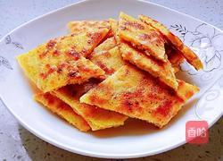 菜香饼的做法图解7