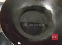 大碗宽面的做法图解11