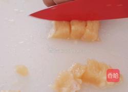海苔鸡肉饺的做法图解1