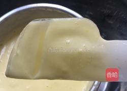 哈根达斯 冰淇淋的做法图解3