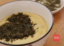 海苔鸡蛋羹的做法图解3