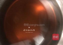 清热解毒 | 夏枯草凉粉的做法图解2