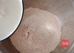 黑全麦馒头的做法图解3