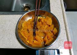 香煎南瓜饼的做法图解1