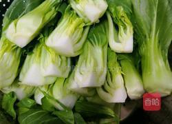 蚝油上海青的做法图解1