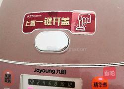 电饭锅糯米排骨饭的做法图解12