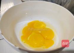 巧克力戚风蛋糕的做法图解4