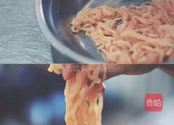 滑炒鸡丝的做法图解7