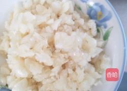 蒜蓉粉丝河蚌的做法图解5