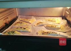 手抓饼版本之草莓派的做法图解8