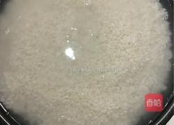 苏式绿豆汤的做法图解2