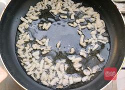 肉沫豆角的做法图解2