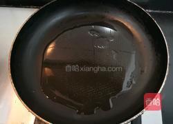 香辣蟹的做法图解14