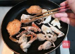 香辣蟹的做法图解16