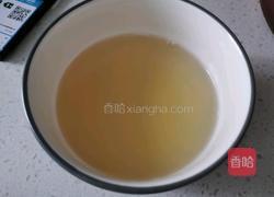 补血暖宫汤的做法图解2