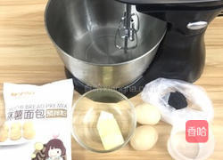 麻薯（零失败打蛋器版）的做法图解1