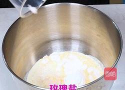 超火的ins蛋糕奶茶和蛋糕浆调制的做法图解4