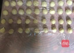 酥皮伍仁月饼的做法图解7