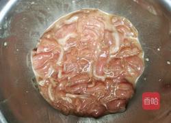 麻辣水煮肉片的做法图解2