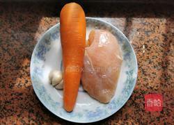 胡萝卜炒鸡胸肉的做法图解1