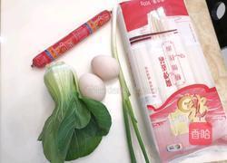 炒挂面的做法图解1