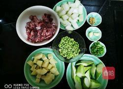 蔬菜排骨汤的做法图解2