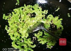 翡翠苦瓜绍子的做法图解6